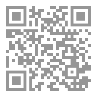 Qr Code What The Hanbali Can Not Be Ignorant Of