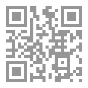 Qr Code الأصنام‮ ‬الأربعة