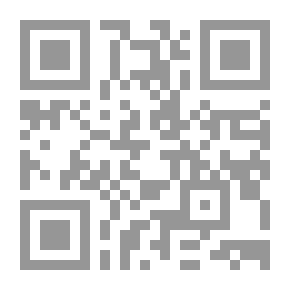 Qr Code محاربة جواسيس ألمانيا