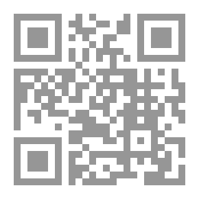 Qr Code The Garden Of Experience