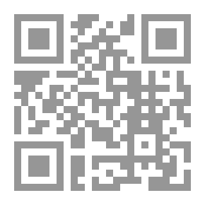 Qr Code دروس متقدمة في قواعد اللغة الإنجليزية: للاستخدام في فصول القواعد النحوية العليا