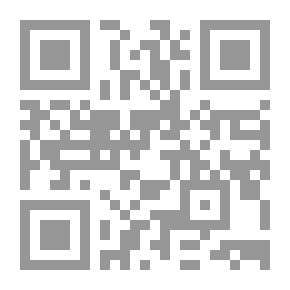 Qr Code الزمان