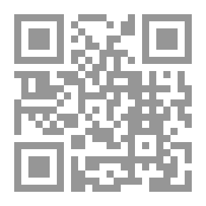 Qr Code محاضرات في علوم القرآن