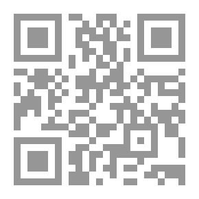 Qr Code Ominous Inheritance