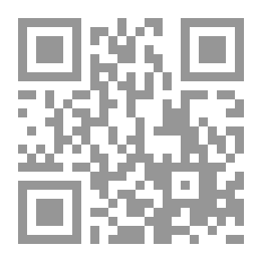Qr Code Des méthodes en géométrie