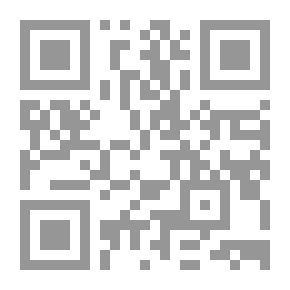 Qr Code تمردي