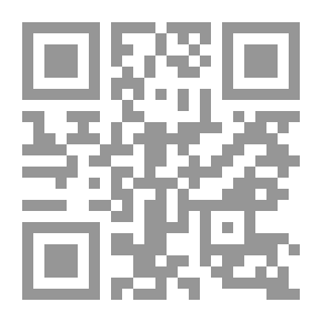Qr Code The Struggle For Identity In Jewish Theology
