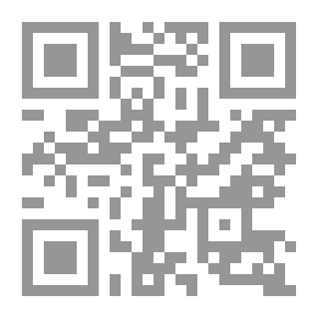 Qr Code News Eyes - Part Two
