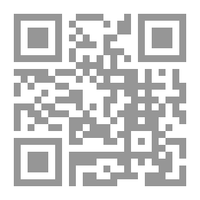 Qr Code المرتزقة في افريقيا