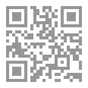 Qr Code Muhammad (sws) Truly Is The Prophet Of Allah