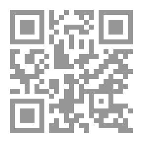 Qr Code عملاء كوكب الأرض `انتقام بي وي`