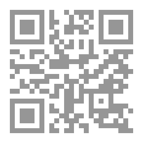 Qr Code ملحق Scientific American ، رقم 324 ، 18 مارس ، 1882