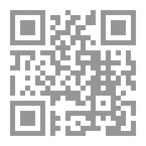 Qr Code Tinta