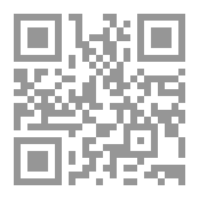 Qr Code ألف سؤال وجواب في علم الأعشاب