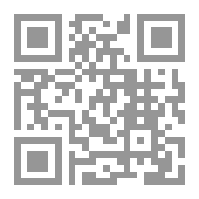 Qr Code شمس عمري