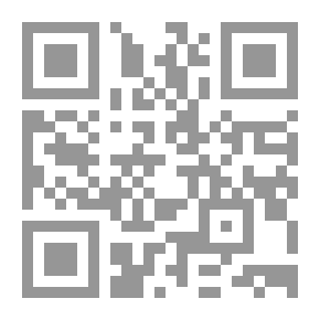 Qr Code قضية الدستور
