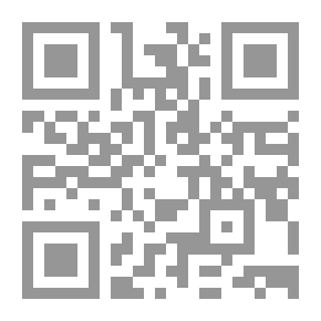 Qr Code History Of The Semitic Languages