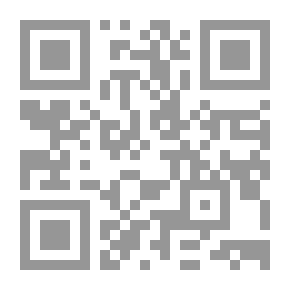 Qr Code الصانع: ولادة أتلانتس