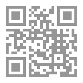 Qr Code شعريّة الفضاء في النّقد الرّوائي المغاربي المعاصر : المفهوم والتحولات