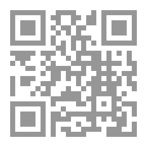 Qr Code أيسر التفاسير للجزائري - الجزء الأول
