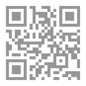 Qr Code على الجسر بين الحياة والموت: سيرة ذاتية