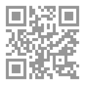 Qr Code الأرنبة الخائفة