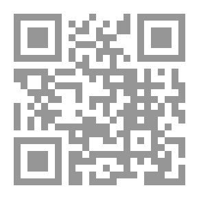 Qr Code التفسير والمفسرون - المجلد الثالث