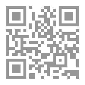 Qr Code الأخبار- نشأتها وتطورها