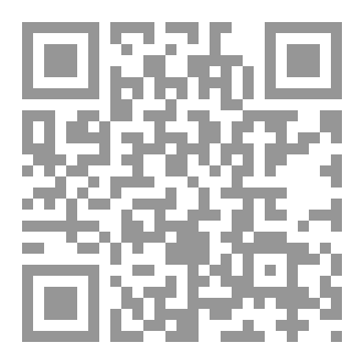 Qr Code التي نجت رغمهم