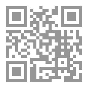 Qr Code الأشباه والنظائر لابن نجيم