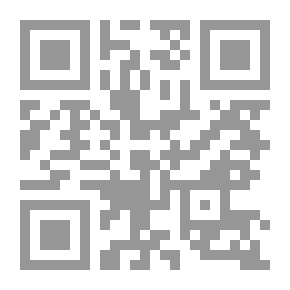 Qr Code Promise... To Marry - 318