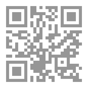 Qr Code وصية الإمام علي بن أبي طالب عليه السلام