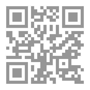 Qr Code الصندوق الرمادي