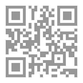 Qr Code العقد الأسود