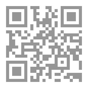 Qr Code تاريخ واسط