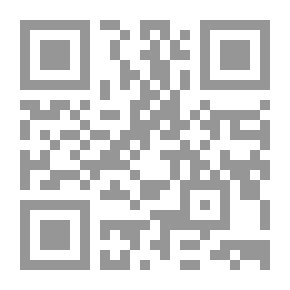 Qr Code أسباب الطرب في نوادر العرب