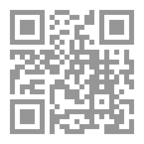 Qr Code قاموس أرمني جديد / إنجليزي