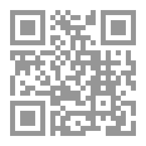 Qr Code المثقفون والبحث عن مسار - دور المثقفين في أقطار الخليج العربية في التنمية