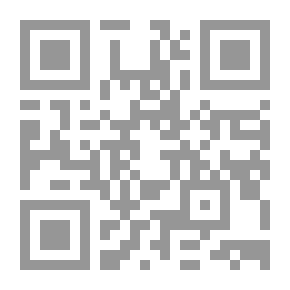 Qr Code الذين أدركتهم حُرفة الأدب