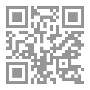 Qr Code اللص ذو المعطف