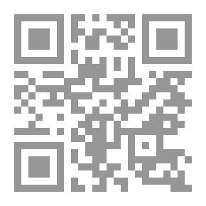 Qr Code دليل كل عروس لحمل سهل وولادة موفقة: موسوعة العناية بالحمل