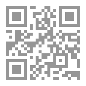 Qr Code غاية رضائي في قراءة الكسائي من طريقي الشاطبية والطيبة
