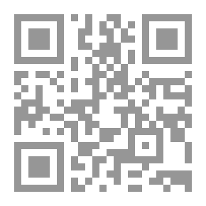 Qr Code مقدمة في علم الاجتماع الرياضي