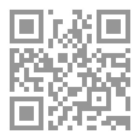 Qr Code مستقبل التعليم في الإمارات ابتكار & amp؛ إنتاج المعرفة
