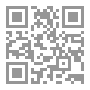 Qr Code رحلة في ضباب الأيام