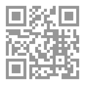 Qr Code Music And Singing Among The Arabs