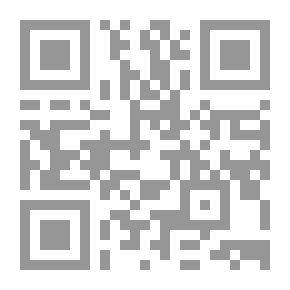 Qr Code طبيب كولبيبر الإنجليزي. وكامل العشبية