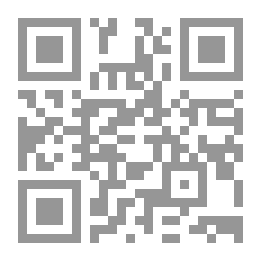 Qr Code نزيفُ أقلامٍ
