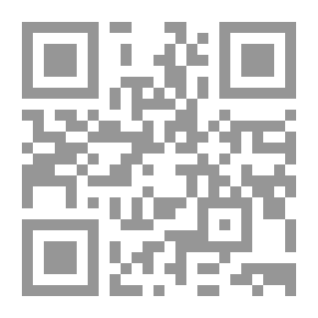Qr Code مقال عن تجارة الذرة الخارجية