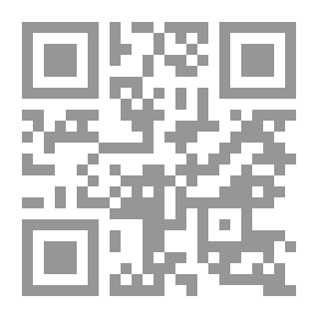 Qr Code المغامرون الثلاثة في لغز مدينة الآلهة (قصة بوليسية للأولاد؛ 124)